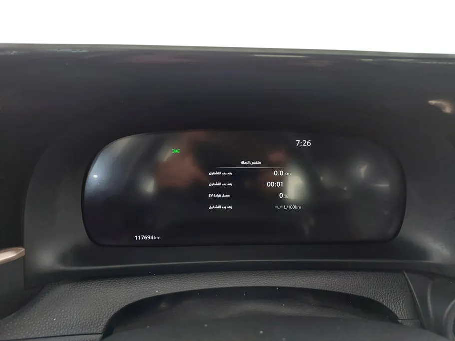 2023 Toyota Crown Premium 