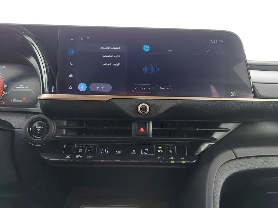 2023 Toyota Crown Premium 