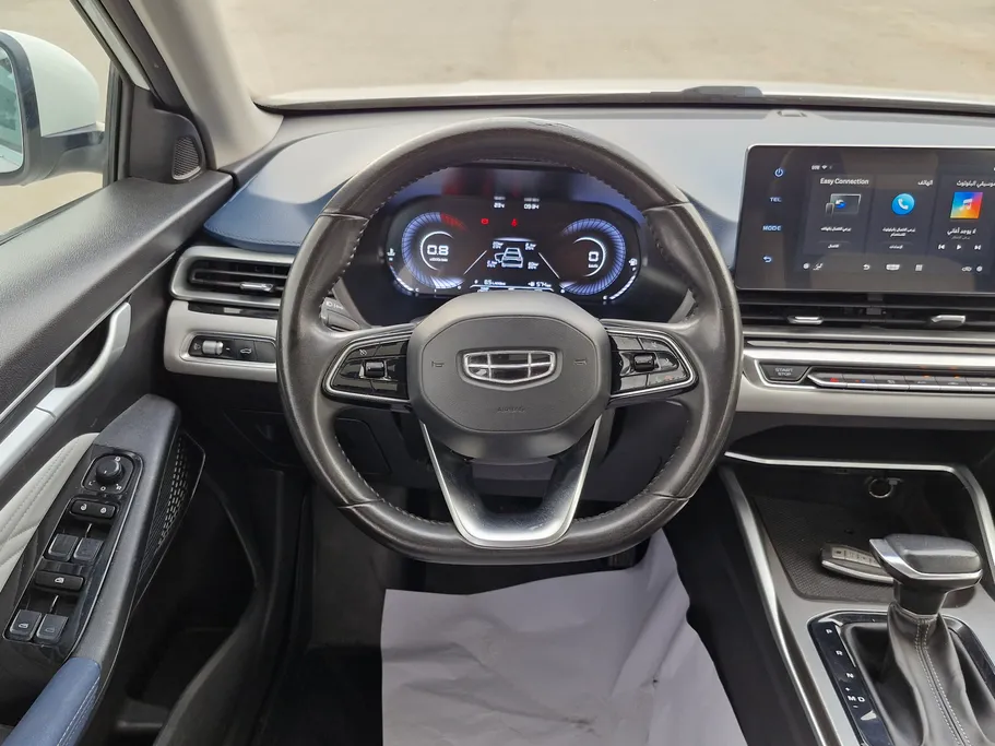 جيلي امجراند GF 2024 