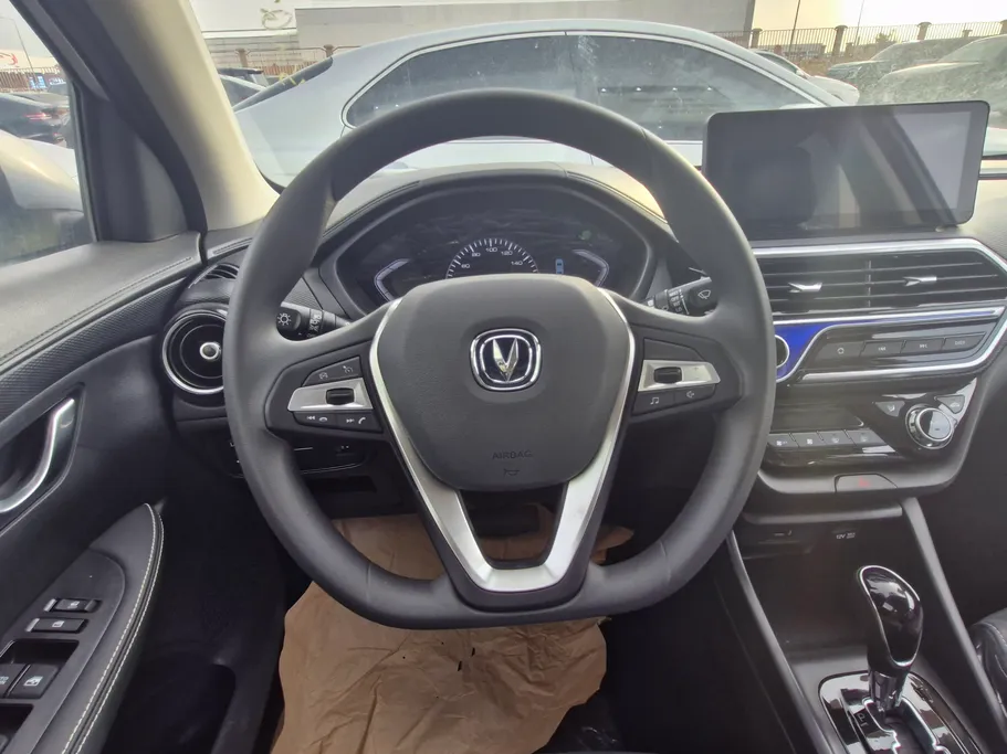 2026 Changan Alsvin Full Option 