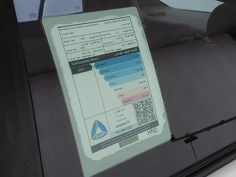 2022 Toyota Yaris  Y 