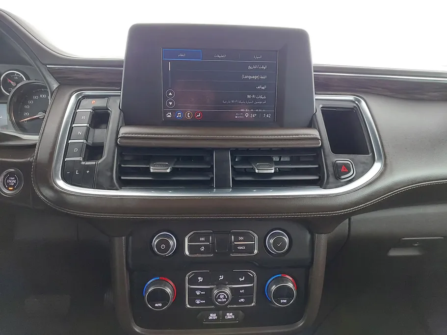 شفروليه سوبربان LS 2023 