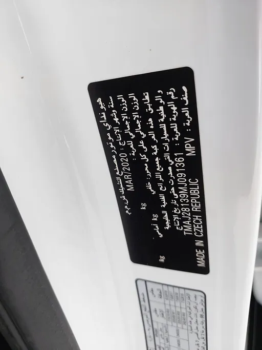 2021 Hyundai Tucson GL 