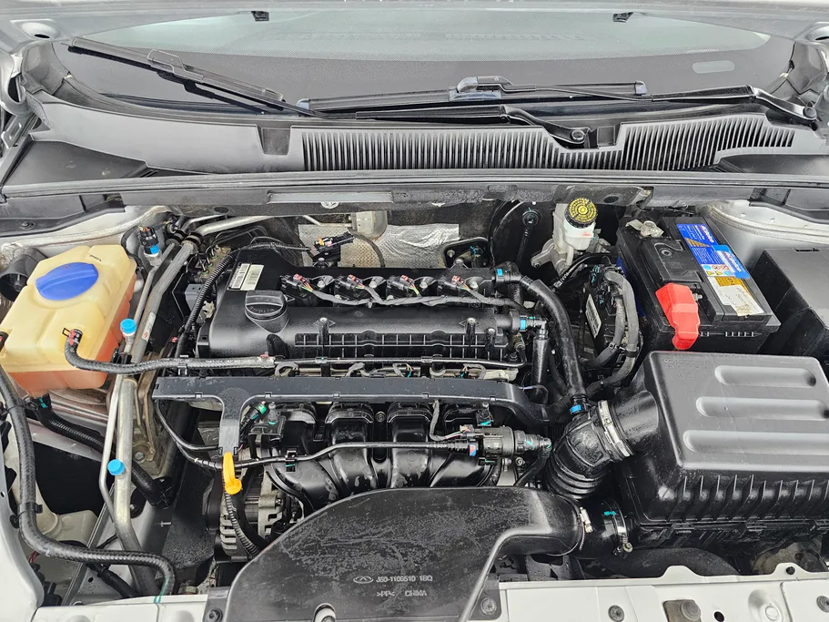 شيري اريزو 5 Comfort 2023 