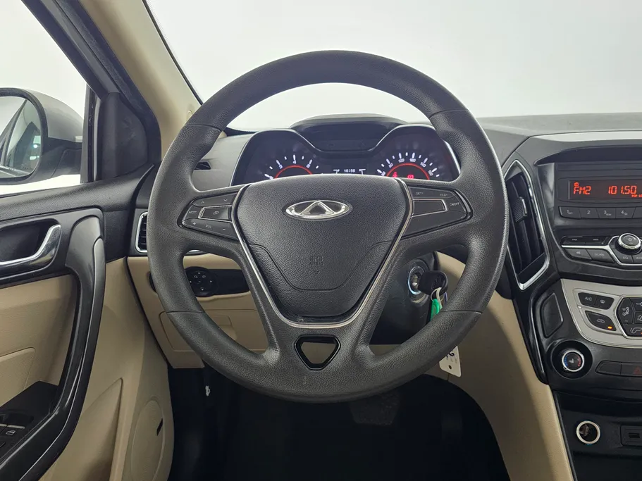 شيري اريزو 5 Comfort 2023 