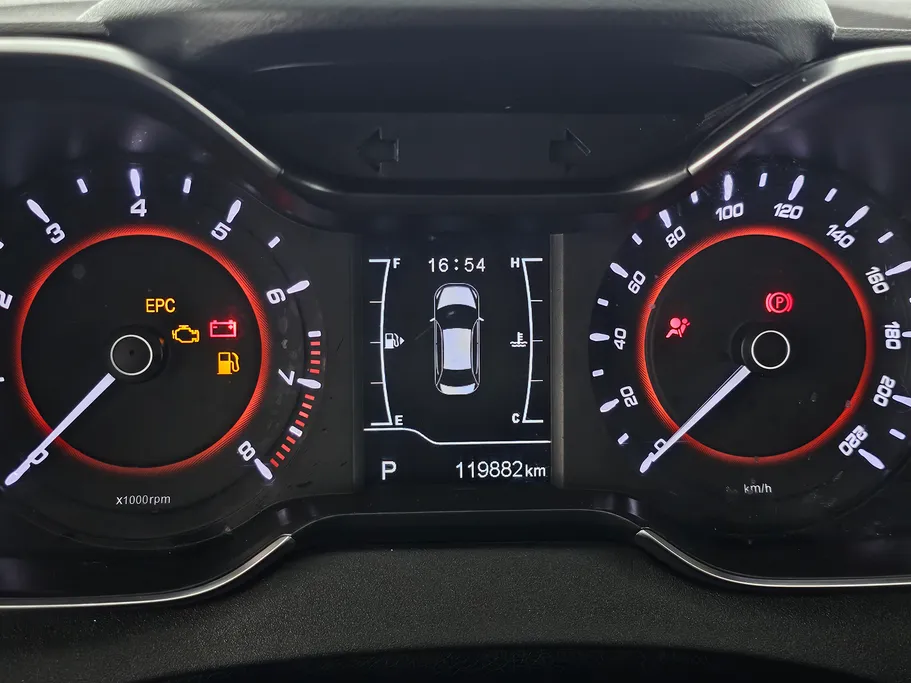 شيري اريزو 5 Comfort 2023 