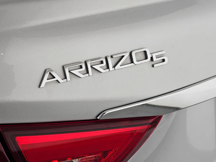 شيري اريزو 5 Comfort 2023 