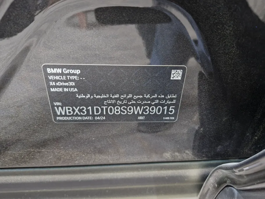 بي ام دبليو الفئة اكس 4 xDrive 30i 2025 