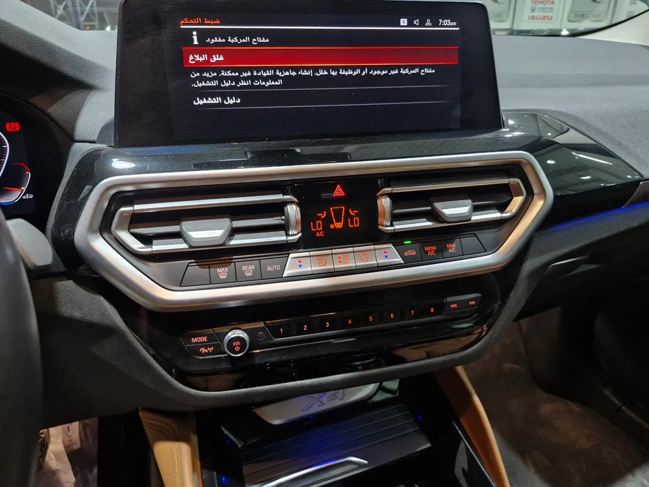 بي ام دبليو الفئة اكس 4 xDrive 30i 2025 