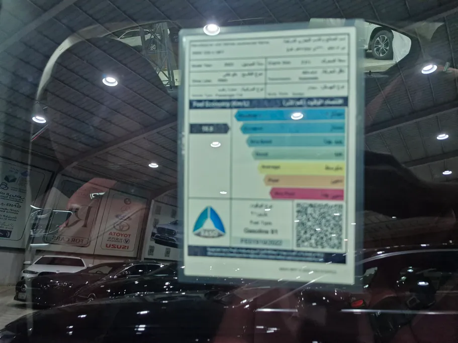 2023 BMW 3 Series 320i  