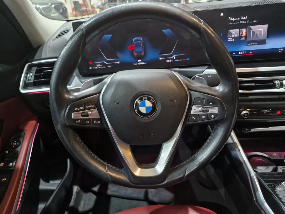 2023 BMW 3 Series 320i  