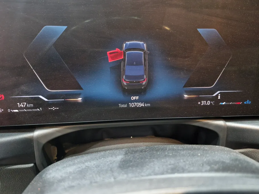 2023 BMW 3 Series 320i  