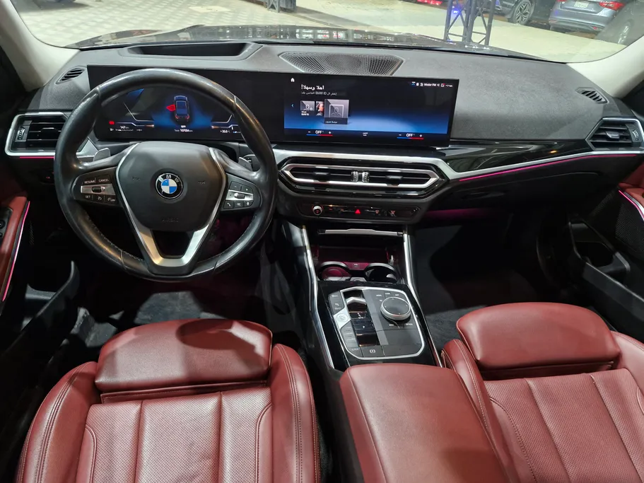 2023 BMW 3 Series 320i  