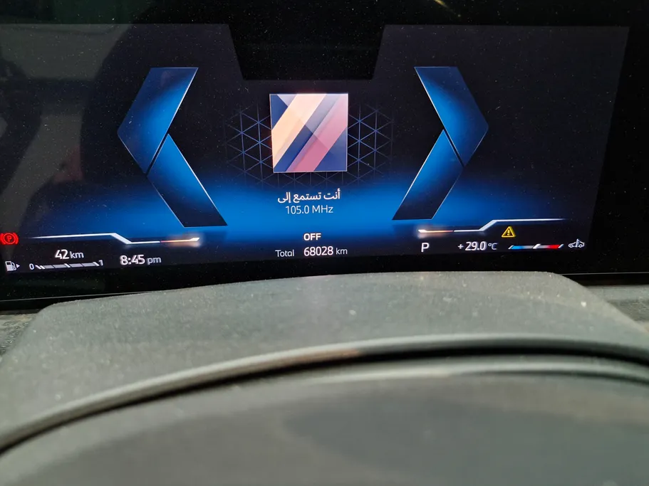 بي ام دبليو الفئة اكس 6 xDrive 40i 2024 