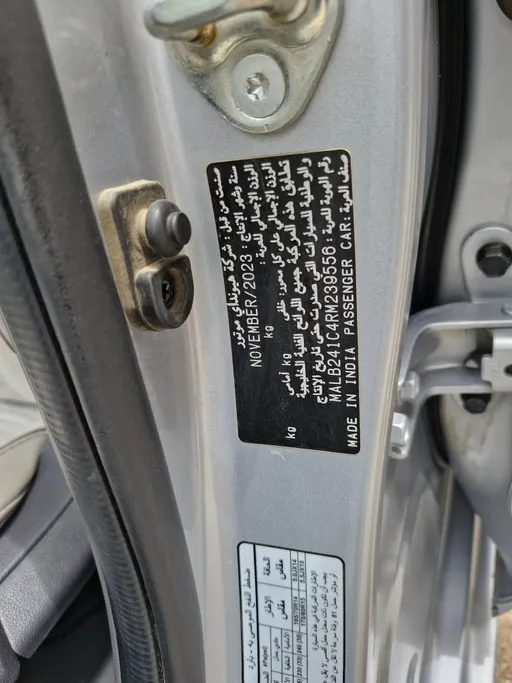 هيونداي Grand i10 فلييت 2024 