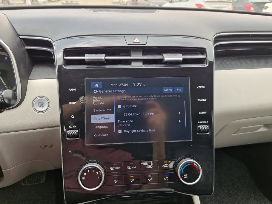 2023 هيونداي Tucson سمارت 