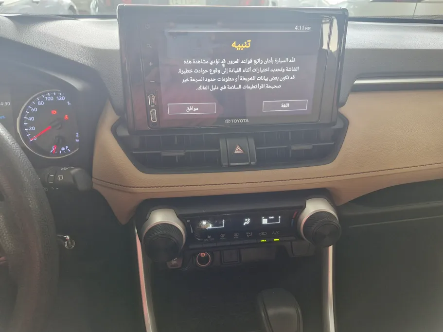 تويوتا راف فور LE 2019 