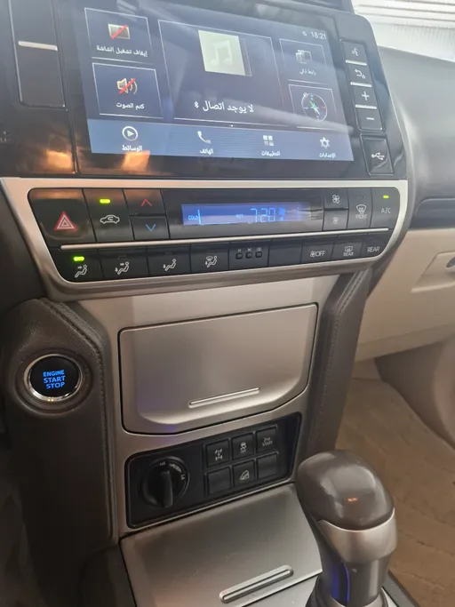 تويوتا برادو TXL 2022 