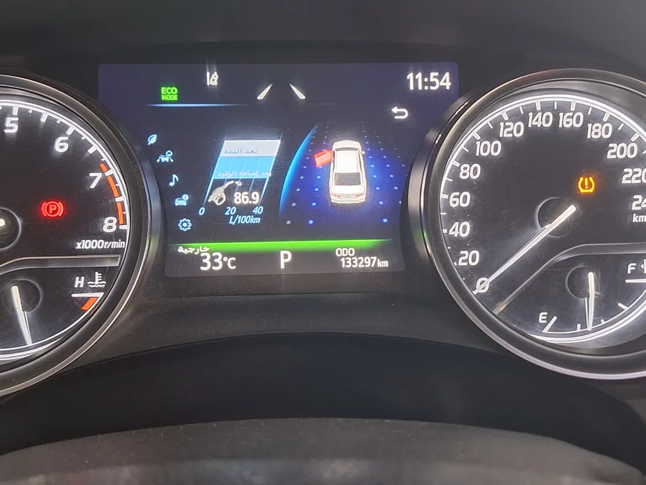 2021 Toyota Camry  SE 