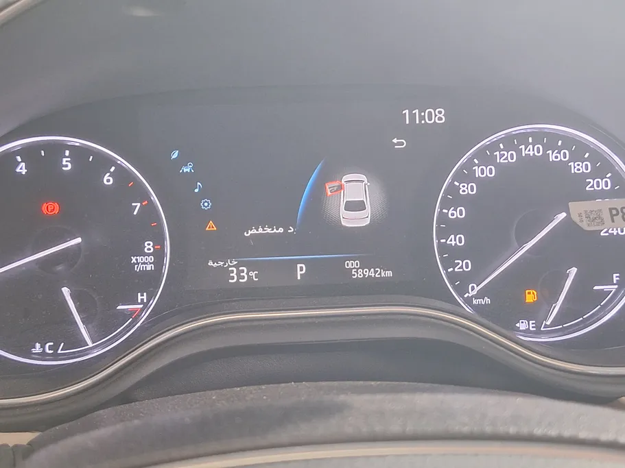 تويوتا افالون Touring 2022 