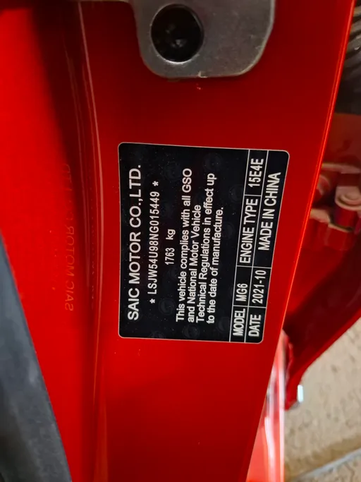 ام جي 6 COM 2022 