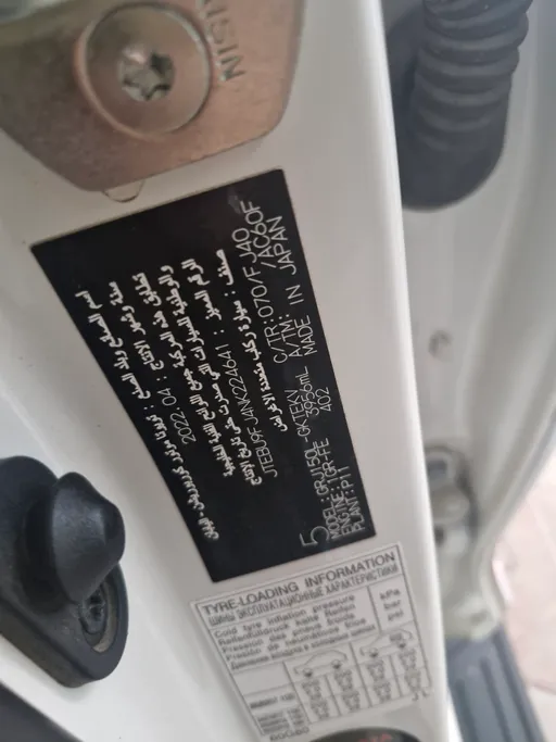 تويوتا برادو TXL 2022 