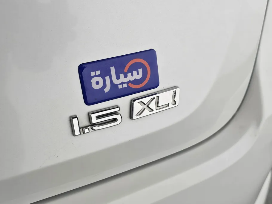 2023 Toyota Corolla XLI 