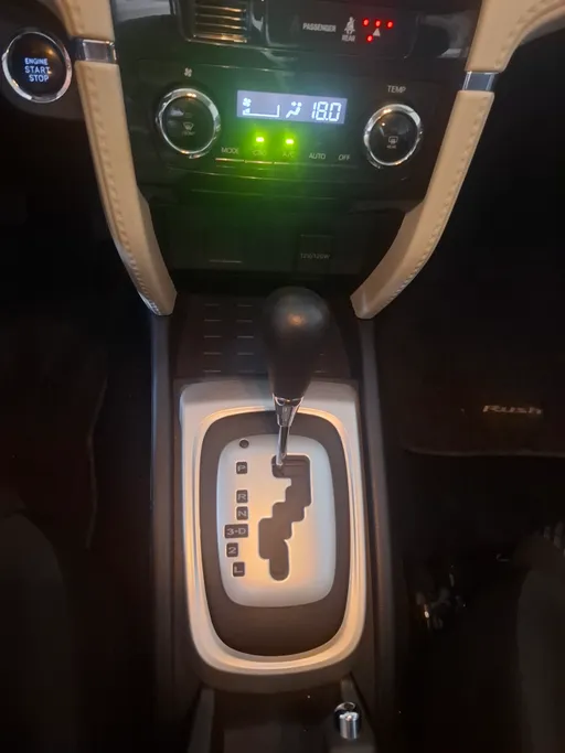 تويوتا راش G 2023 