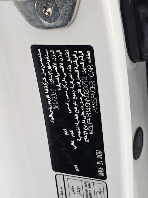 2022 كيا Seltos GL 