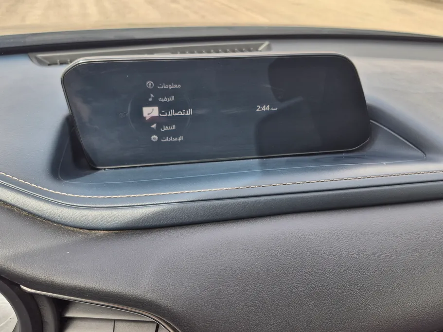 مازدا سي أكس 30 Skyactiv G 2023 