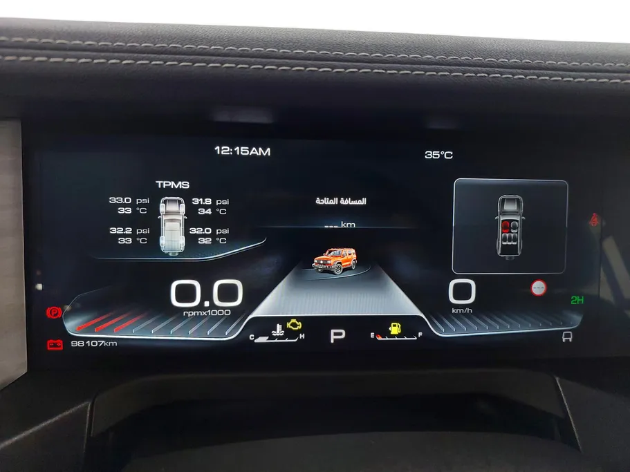 2023 Haval Tank 300  