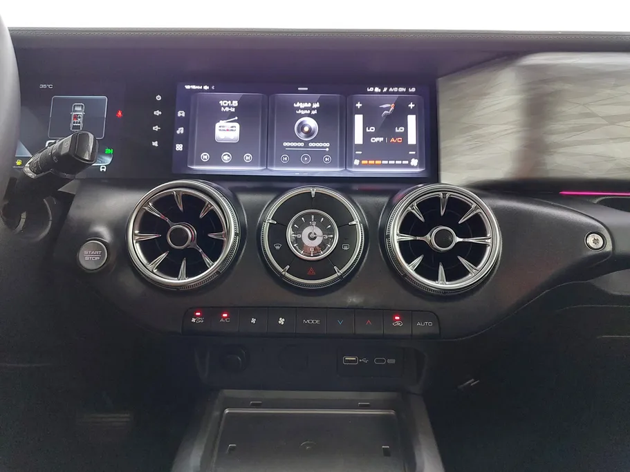 2023 Haval Tank 300  