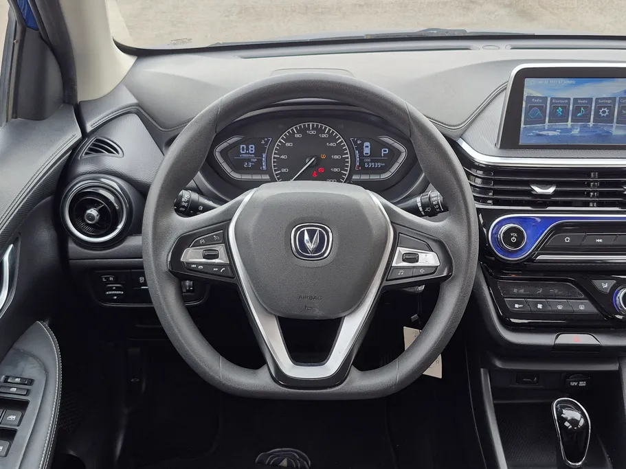 2023 Changan Alsvin Full Option 