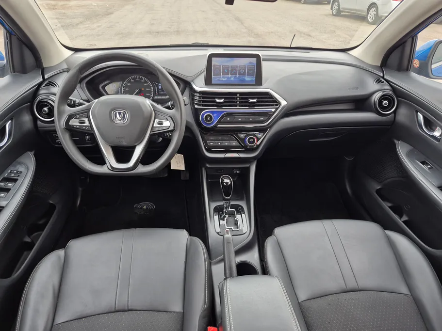 2023 Changan Alsvin Full Option 