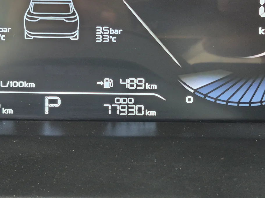 جيلي امجراند GF 2025 