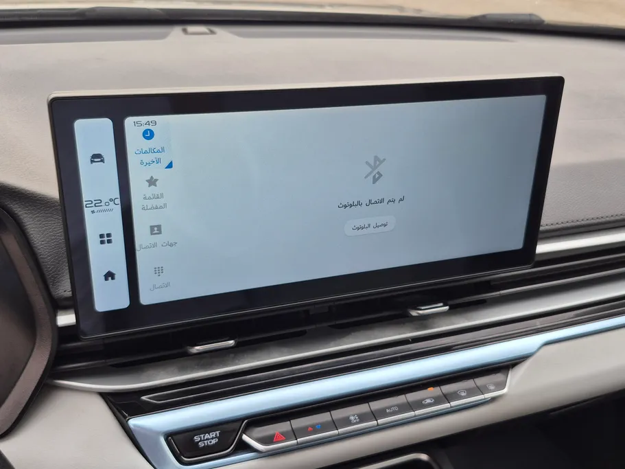 جيلي امجراند GF 2025 