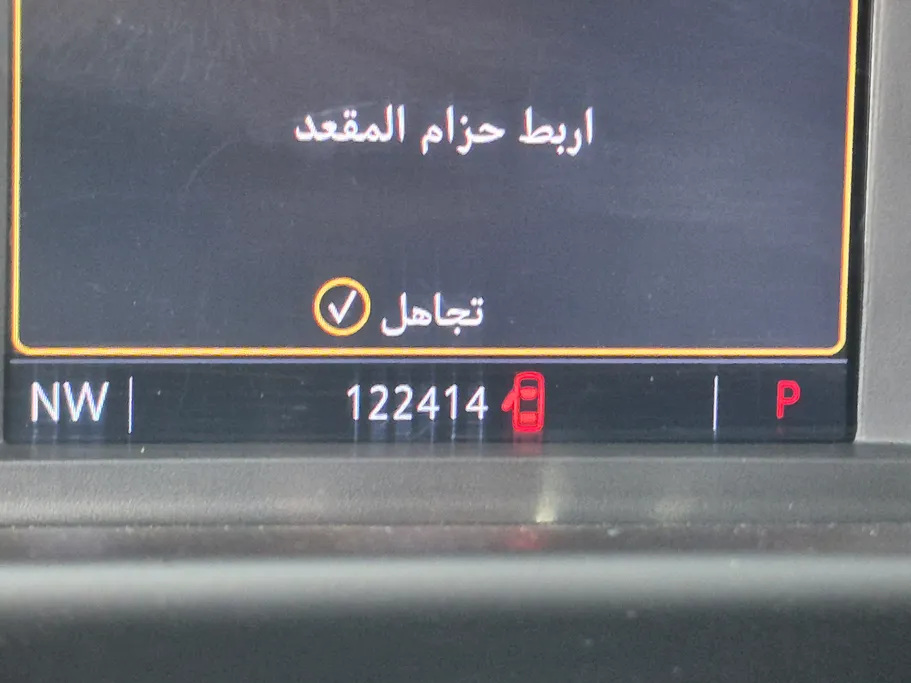 شفروليه تاهو LS 2023 