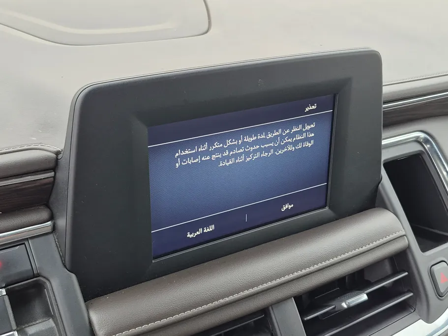 شفروليه تاهو LS 2023 