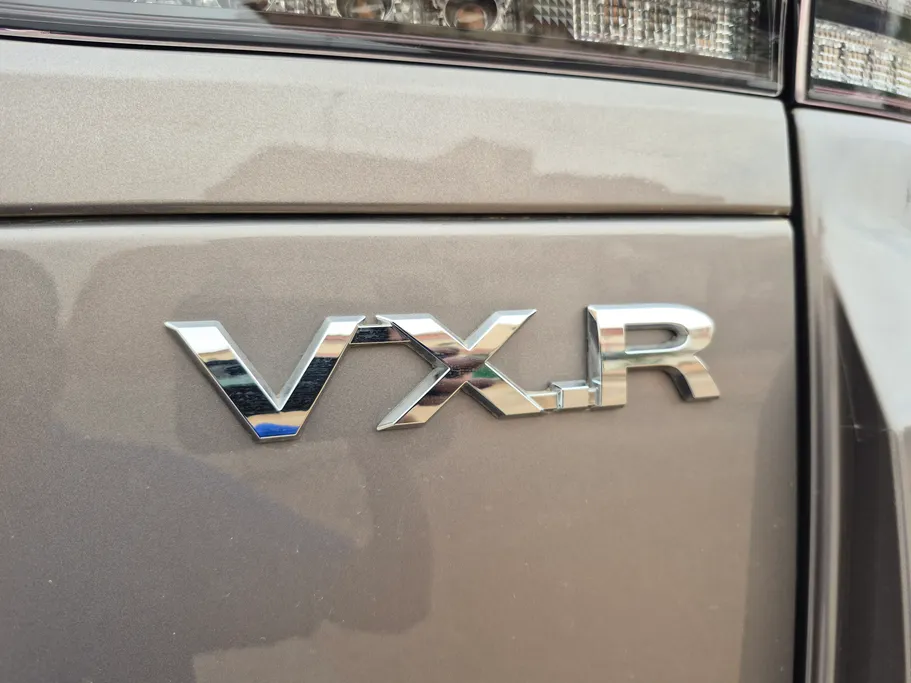 2025 Toyota Land Cruiser VXR 