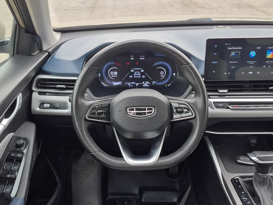 جيلي امجراند GF 2024 