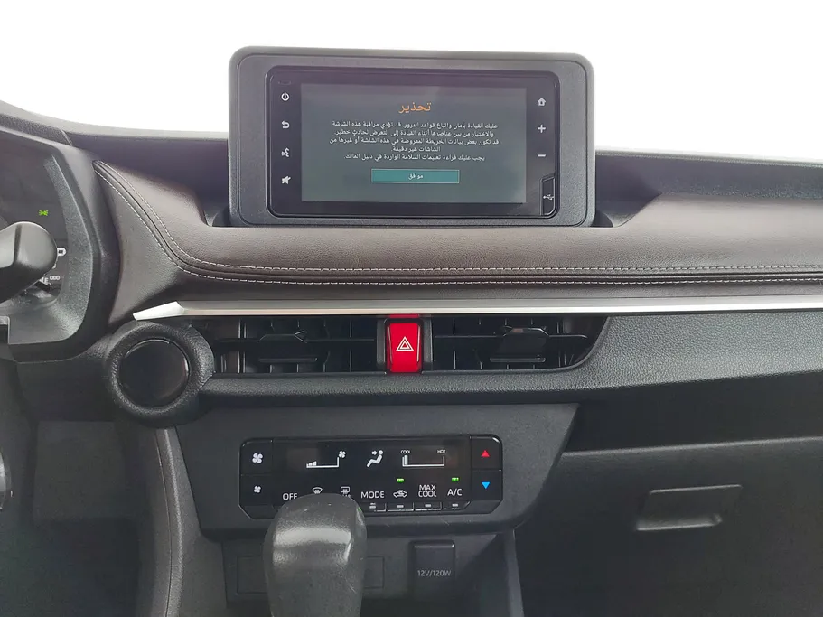 2023 Toyota Yaris  Y 