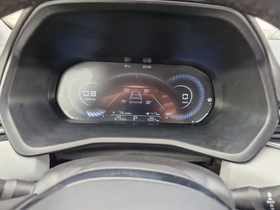 2025 Geely Emgrand GF 