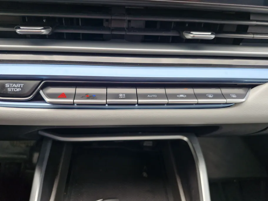 2025 Geely Emgrand GF 