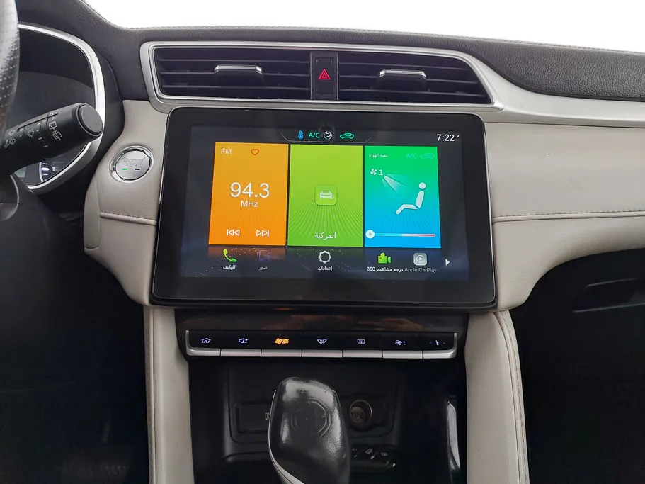 ام جي ZS LUX 2023 