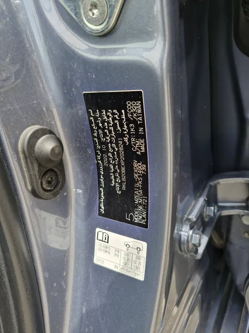 2023 Toyota Corolla XLI 