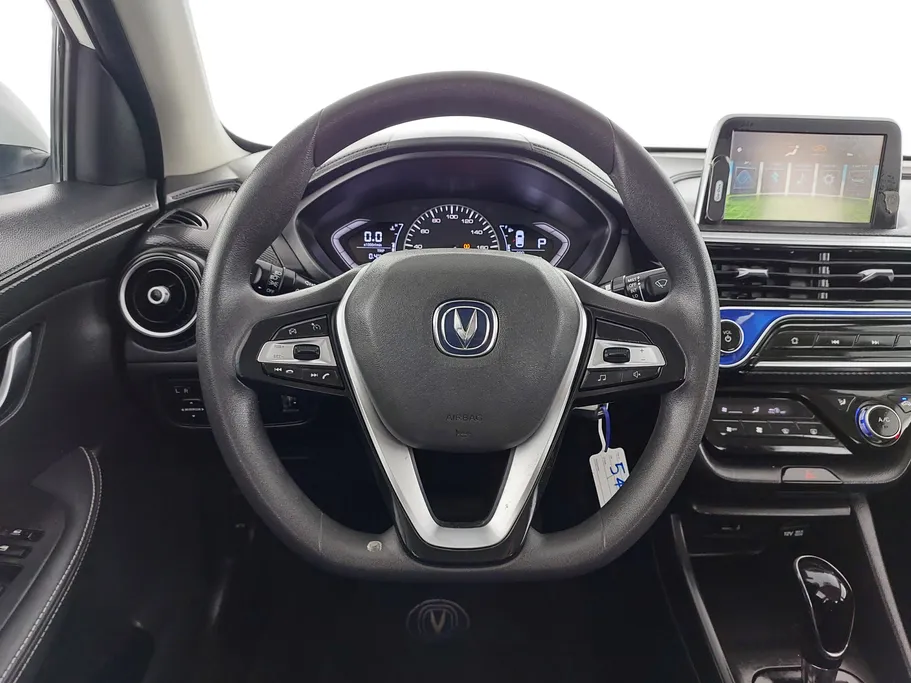 شانجان السفن Full Option 2023 