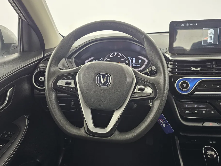 شانجان السفن Full Option 2024 