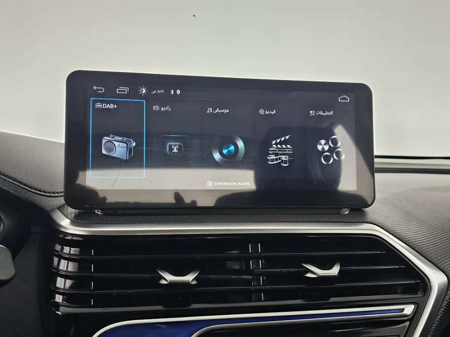 شانجان السفن Full Option 2024 