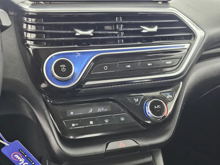 شانجان السفن Full Option 2024 