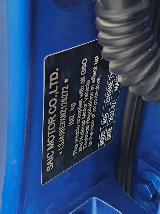 ام جي 5 STD 2022 